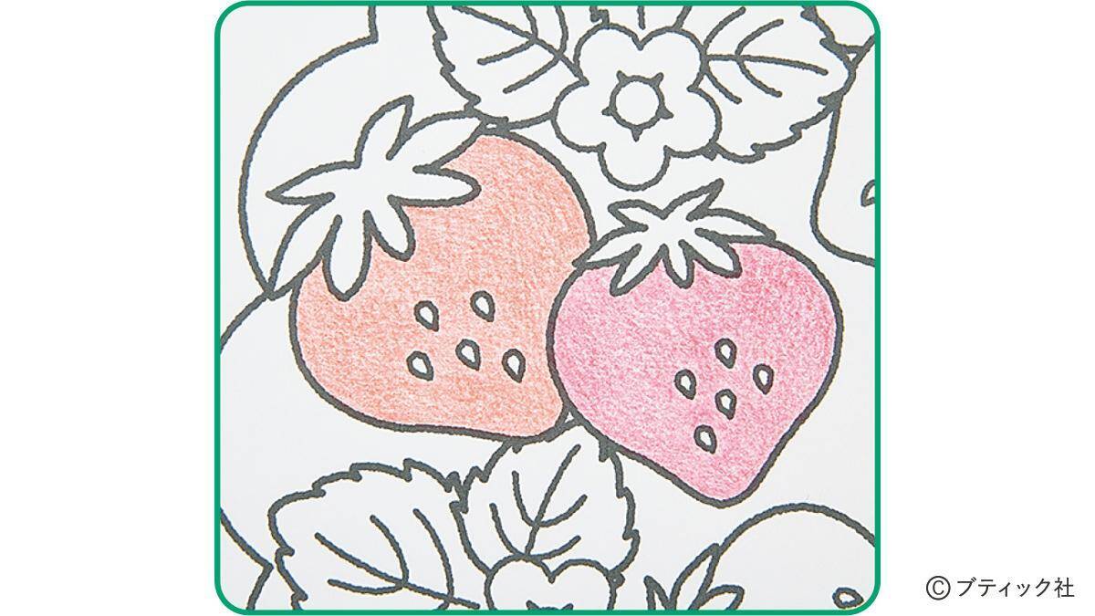 こどもマンダラぬりえ「はな」