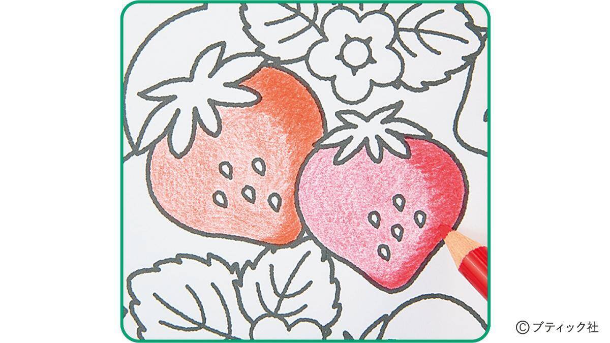 こどもマンダラぬりえ「はな」