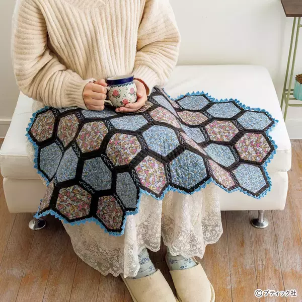 「ヘキサゴンの膝掛け」の作り方