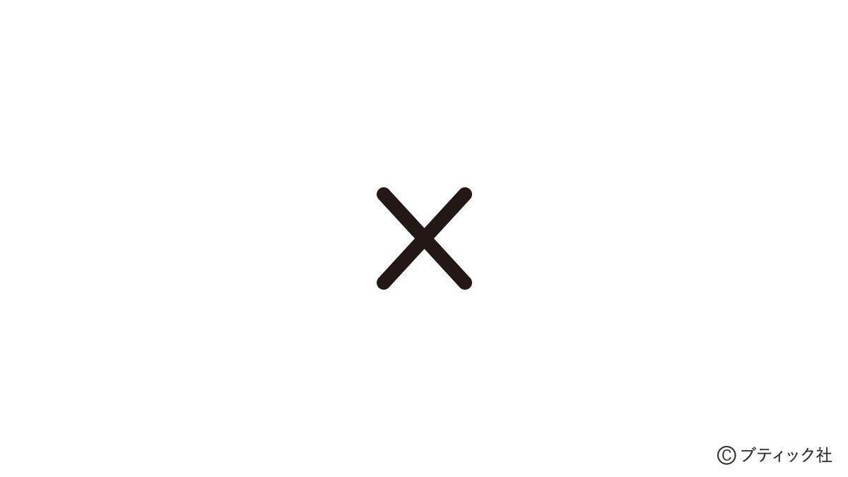 「ヘキサゴンの膝掛け」の作り方