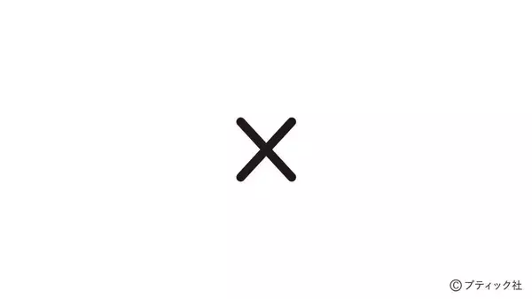 「「ヘキサゴンの膝掛け」の作り方」の画像