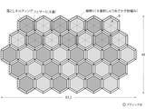 「「ヘキサゴンの膝掛け」の作り方」の画像4