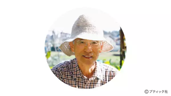 「トマト、ナスの育苗と夏の対策「タネはいつまいたらいい？」」の画像