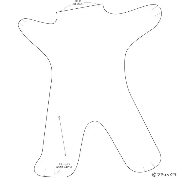 「海外風ぬいぐるみ「白いイヌ」の作り方」の画像