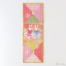 「キルトに描くお雛様」の作り方