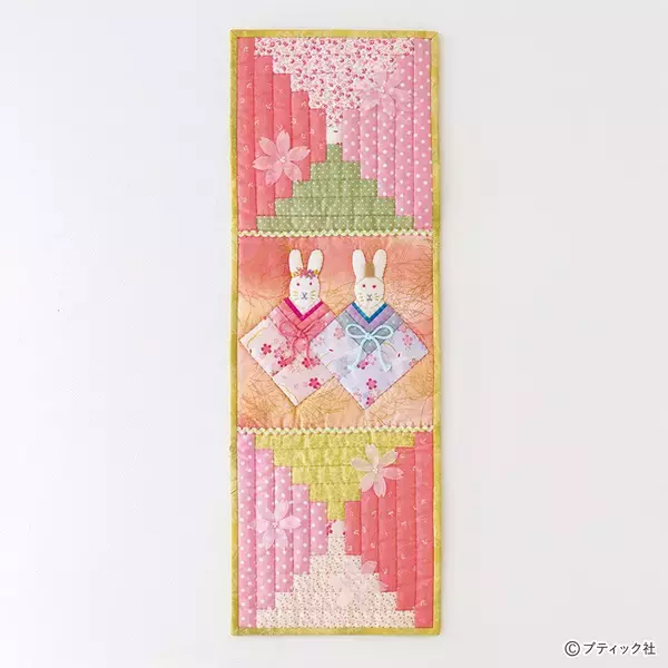 「キルトに描くお雛様」の作り方