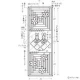 「「キルトに描くお雛様」の作り方」の画像9