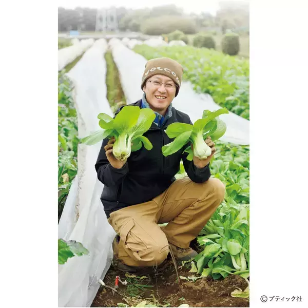 「土のちからで育てる無肥料自然栽培スタートアップQ&A」の画像