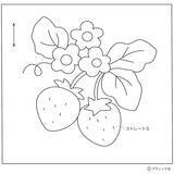 「「四角つなぎとブルーワークのタペストリー」の作り方」の画像8