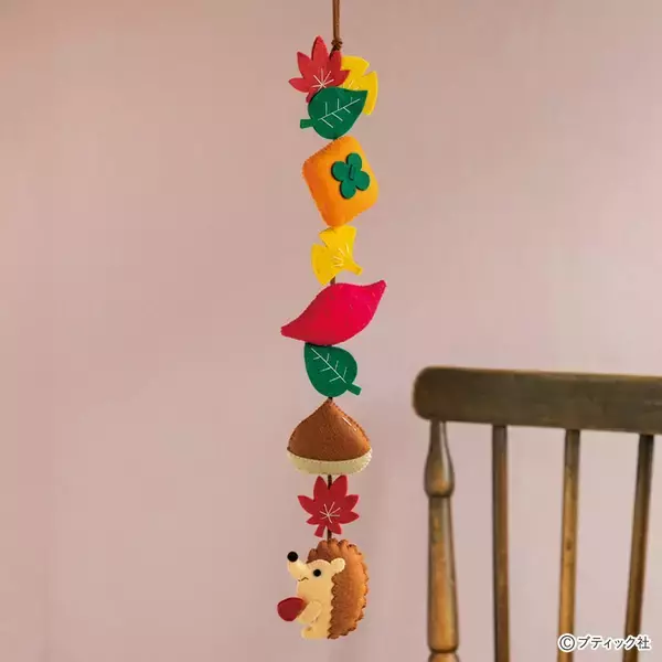 「実りの秋の1本飾り」の作り方