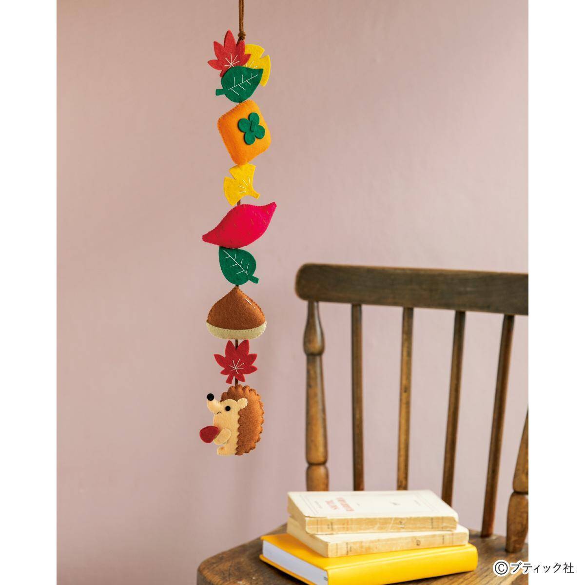 「実りの秋の1本飾り」の作り方