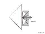 「折り紙「鶴の小箱」の作り方」の画像13