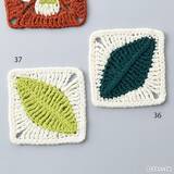 「かぎ針で編む「葉っぱのモチーフ」の作り方」の画像1