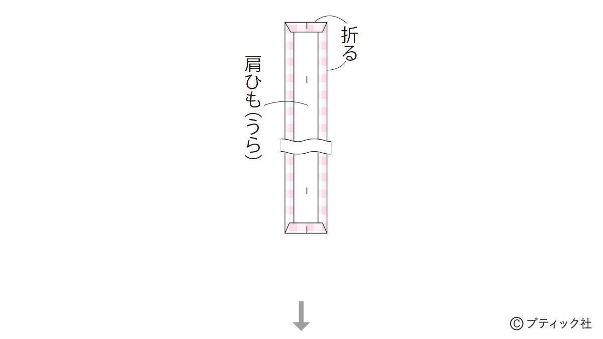今どきスタイルが叶う！「子供のおしゃれトップス」の作り方