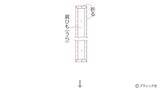 「今どきスタイルが叶う！「子供のおしゃれトップス」の作り方」の画像15