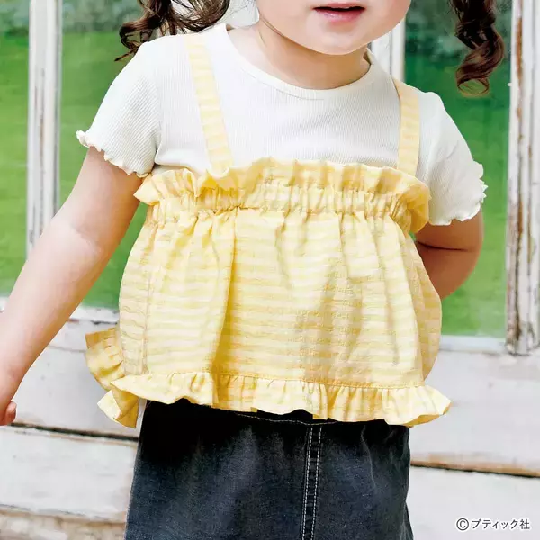 「今どきスタイルが叶う！「子供のおしゃれトップス」の作り方」の画像