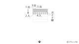 「「ロング&ショートステッチのかんたん刺しゅう作品」作り方」の画像6