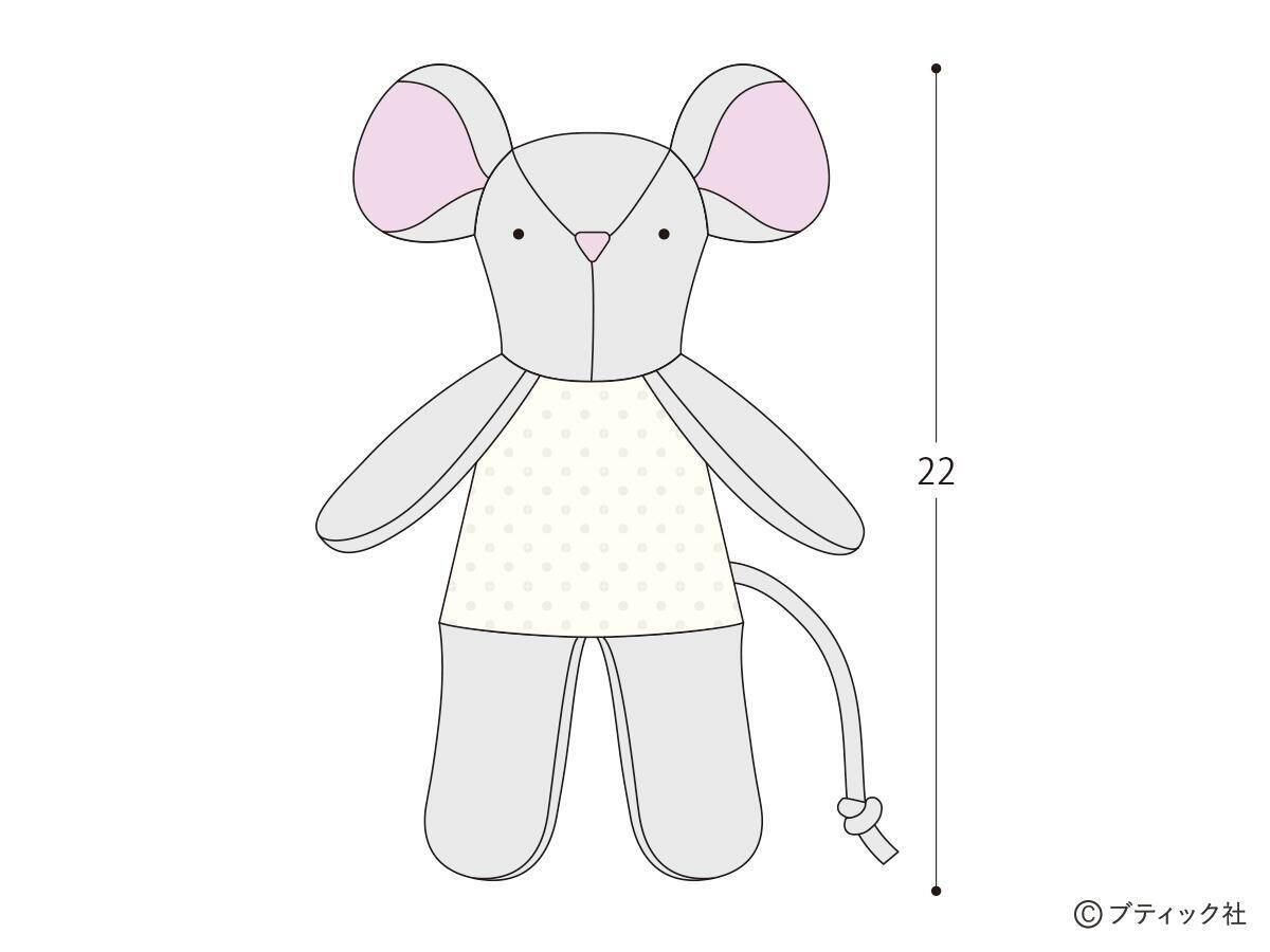海外風ぬいぐるみ「ネズミ」の作り方