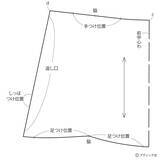「海外風ぬいぐるみ「ネズミ」の作り方」の画像6