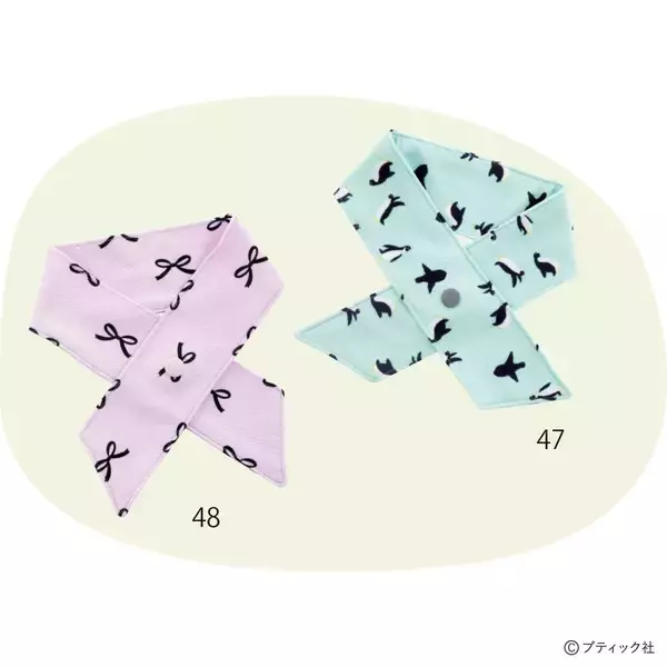 「子供用ネッククーラー」の作り方