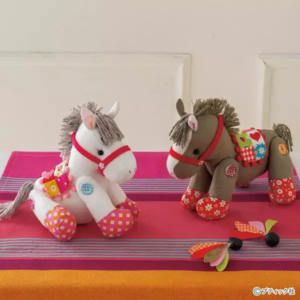 「馬のぬいぐるみ」の作り方