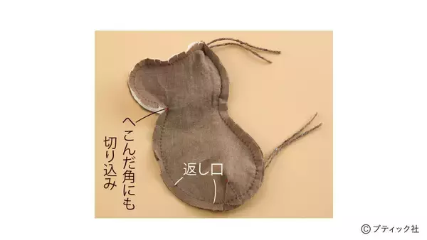 「「馬のぬいぐるみ」の作り方」の画像