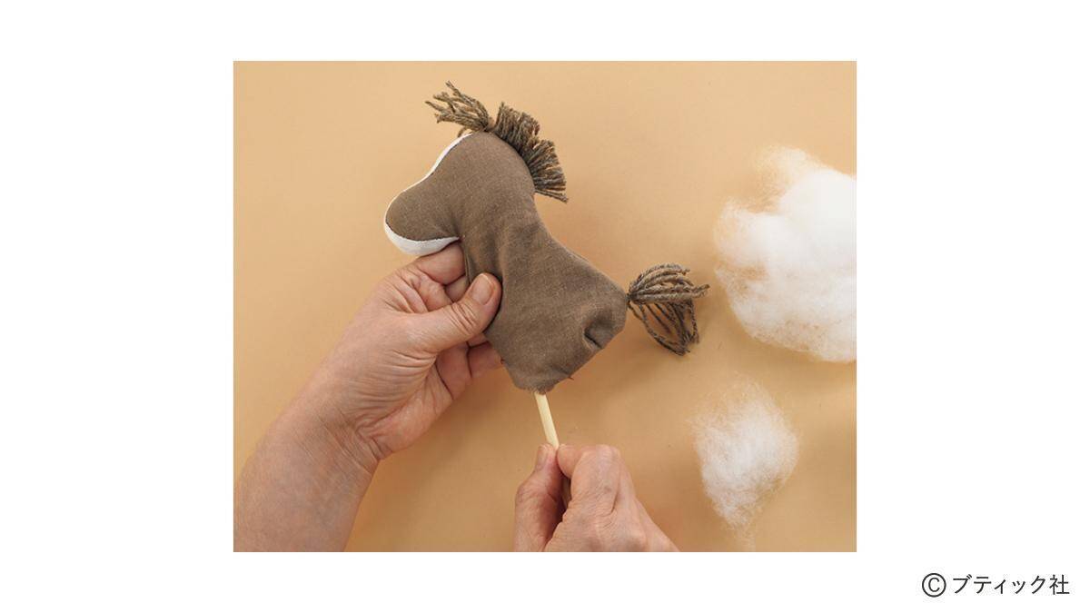 「馬のぬいぐるみ」の作り方