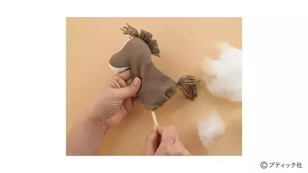 「「馬のぬいぐるみ」の作り方」の画像
