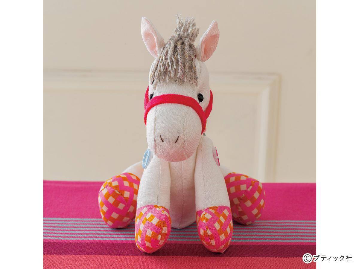 「馬のぬいぐるみ」の作り方