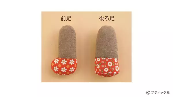 「「馬のぬいぐるみ」の作り方」の画像