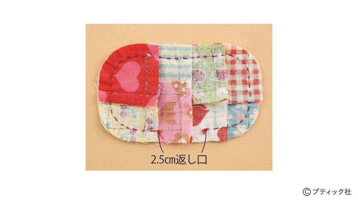 「馬のぬいぐるみ」の作り方