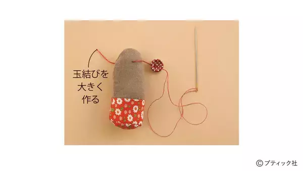 「「馬のぬいぐるみ」の作り方」の画像