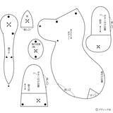 「「馬のぬいぐるみ」の作り方」の画像4