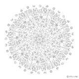 「ねこだらけのマンダラぬりえ「Baby cats」」の画像2