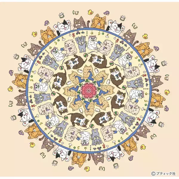 「ねこだらけのマンダラぬりえ「Baby cats」」の画像