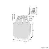 「「持ち手続きのバッグ」の作り方」の画像20