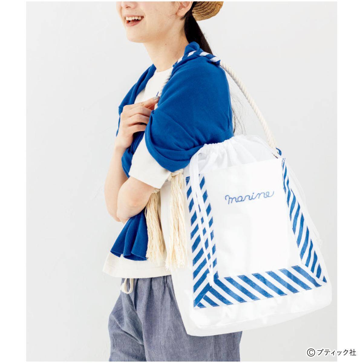 「マリンバッグ」の作り方