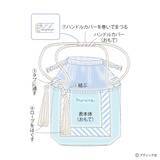 「「マリンバッグ」の作り方」の画像35