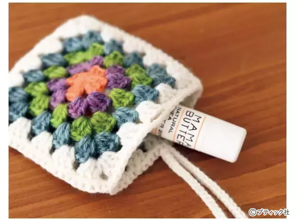 「「グラニースクエアのミニポーチ」の作り方」の画像