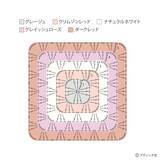 「「グラニースクエアのミニポーチ」の作り方」の画像6