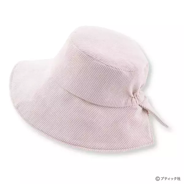 「パステルピンクのクローシュ」の作り方
