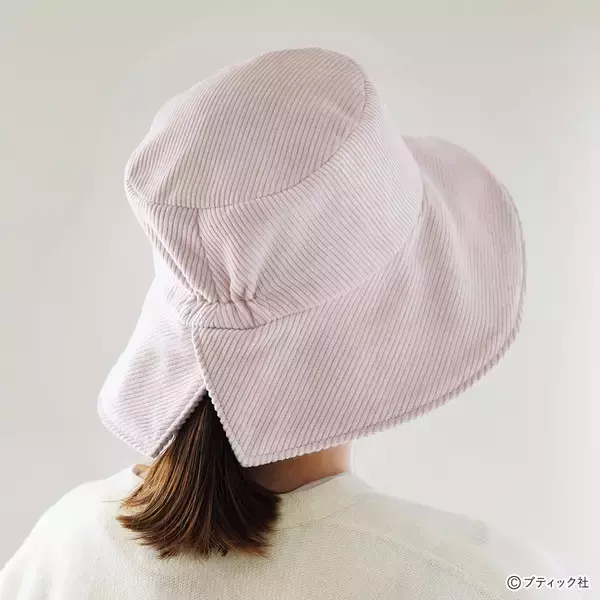 「「パステルピンクのクローシュ」の作り方」の画像