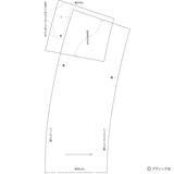 「「パステルピンクのクローシュ」の作り方」の画像4