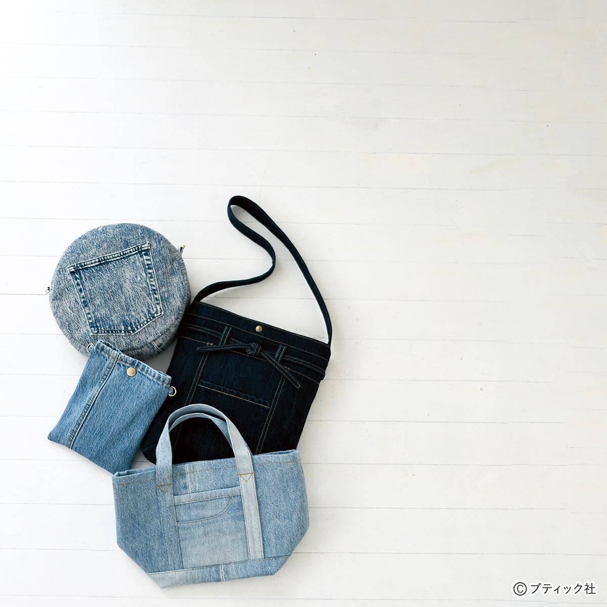 デニムをリメイク「裾を活用したかんたんポシェット」の作り方