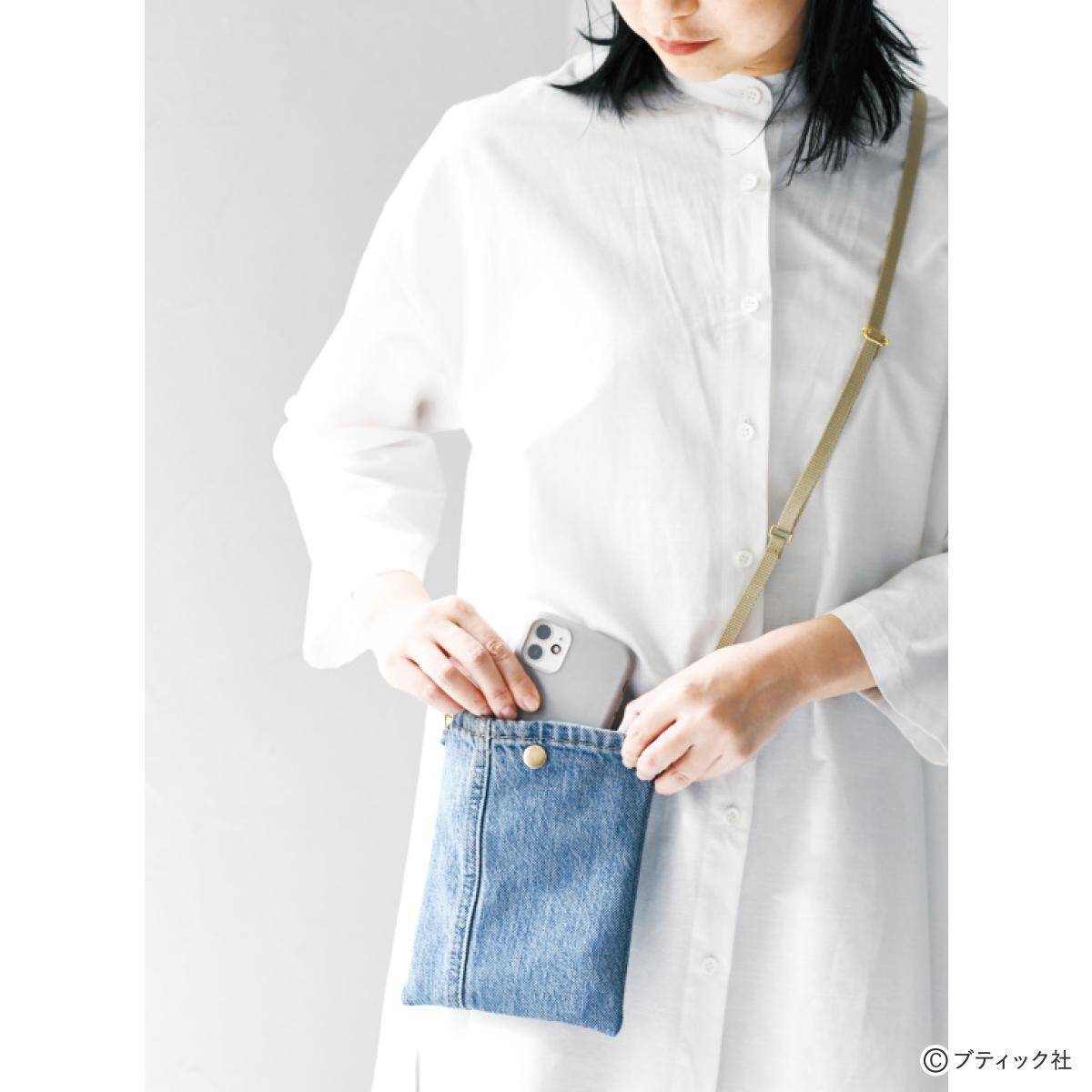 デニムをリメイク「裾を活用したかんたんポシェット」の作り方