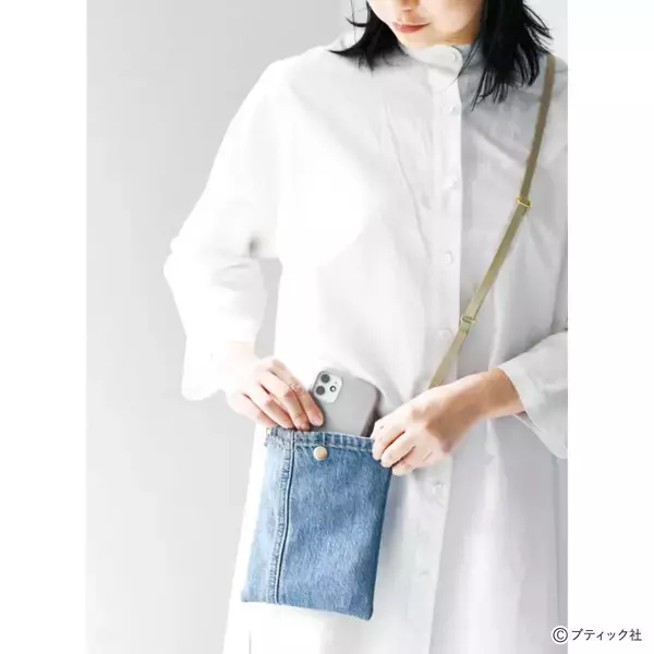「デニムをリメイク「裾を活用したかんたんポシェット」の作り方」の画像
