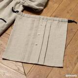 「スタンダードリネンの「きんちゃく」の作り方」の画像1