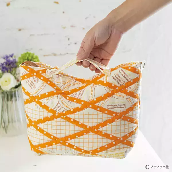 「「ショルダー＆ミニバッグになるツーウェイバッグ」の作り方」の画像