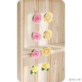 「「春のつるし飾り」の作り方」の画像3