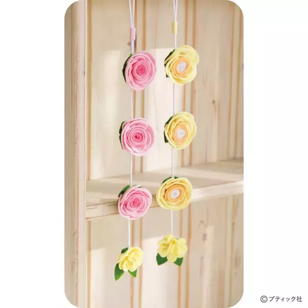 「「春のつるし飾り」の作り方」の画像